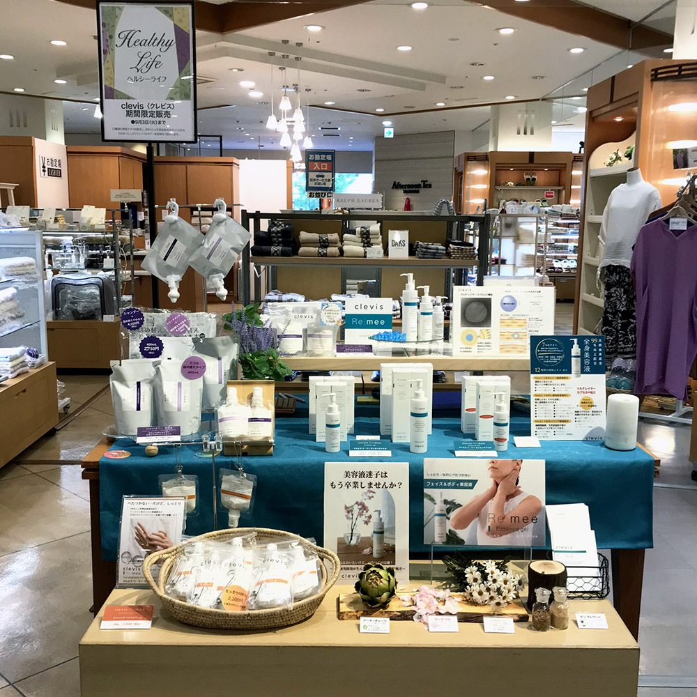 240828川西阪急百貨店_ヘルシーライフ_clevisクレビスポップアップストア_1