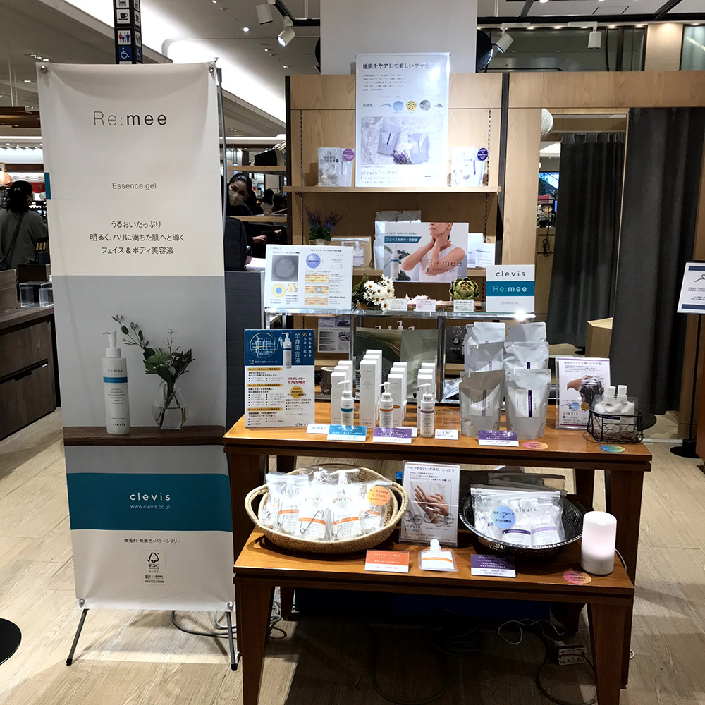 250122西宮阪急百貨店_1階リラクシングイベント_clevisクレビスポップアップショップ_POP_UP_SHOP_2
