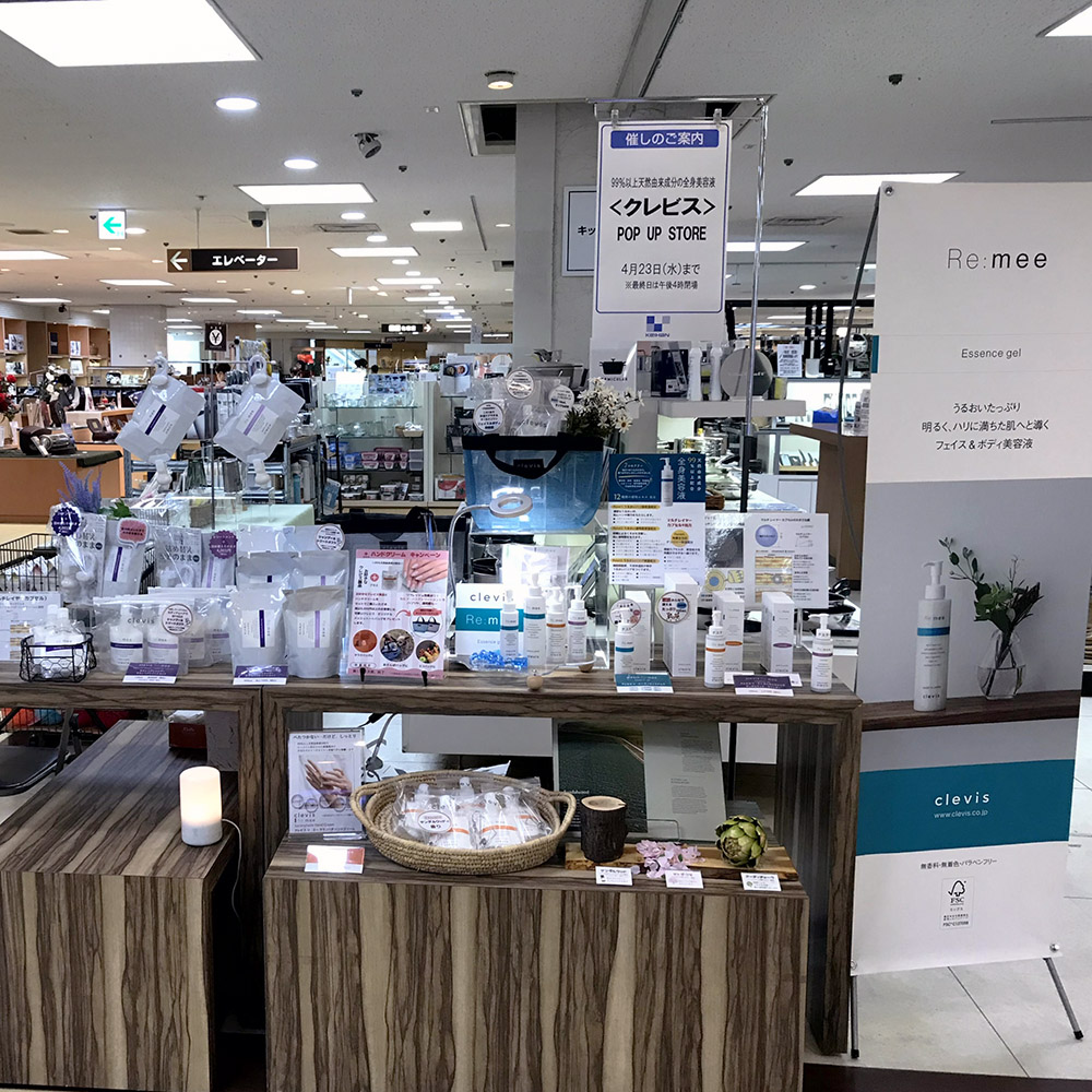 250417京阪百貨店守口店_clevisクレビスPOP_UP_STORE_1