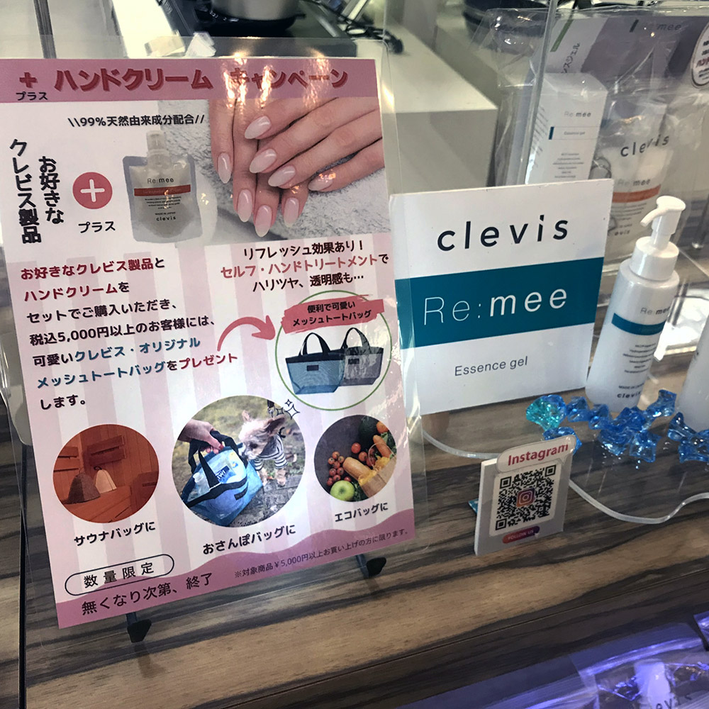 250417京阪百貨店守口店_clevisクレビスポップアップストア_1