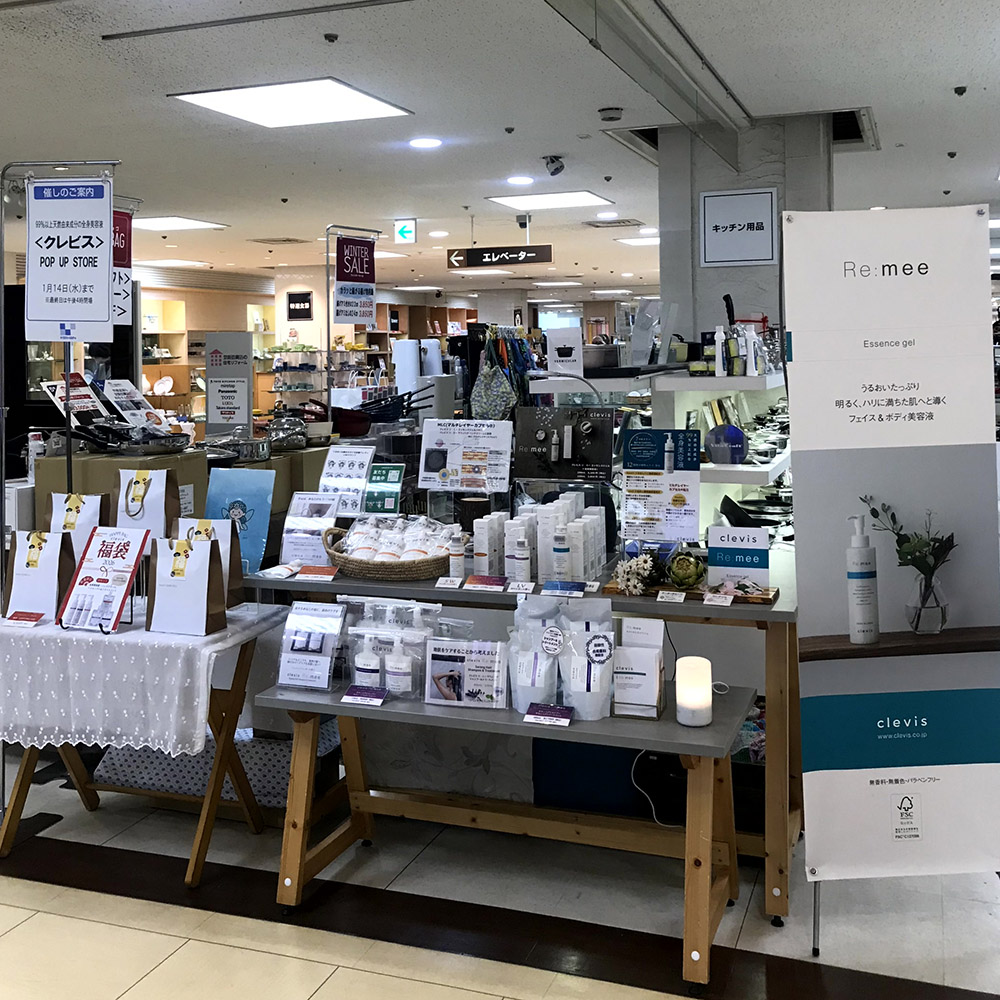 260108京阪百貨店守口店_クレビスポップアップストア_2